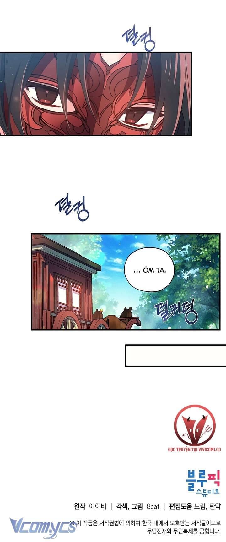 Chú Chim Nhỏ Của Yêu Tinh Chapter 13 - Trang 26
