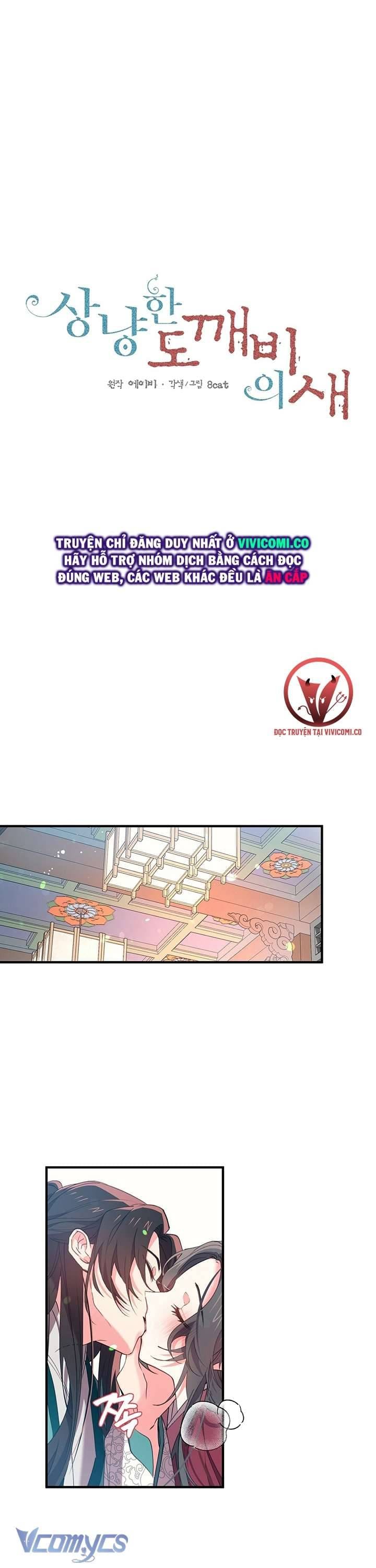 Chú Chim Nhỏ Của Yêu Tinh Chapter 13 - Trang 4