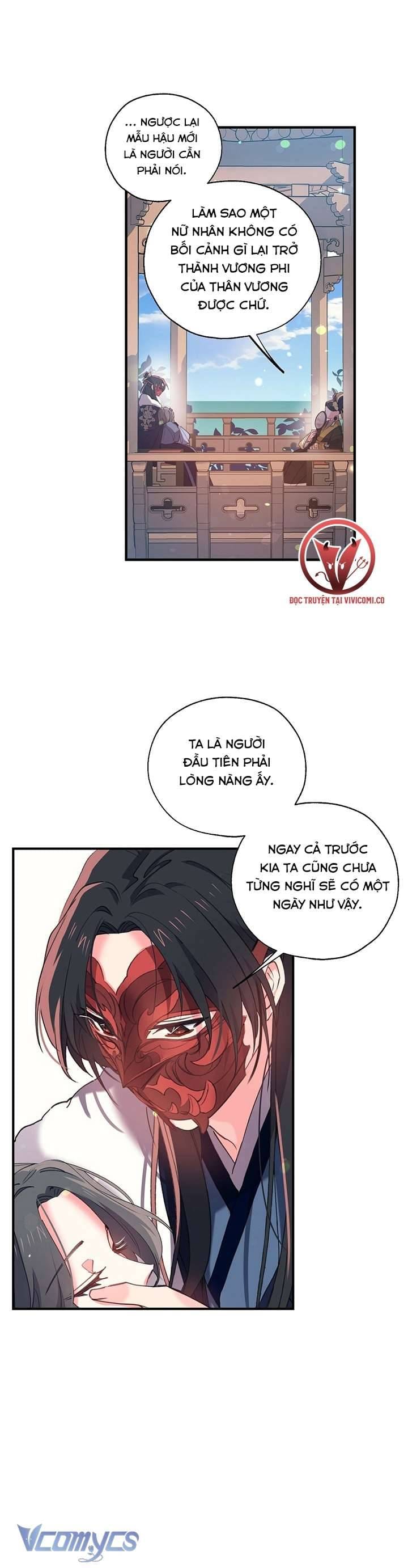 Chú Chim Nhỏ Của Yêu Tinh Chapter 14 - Trang 10