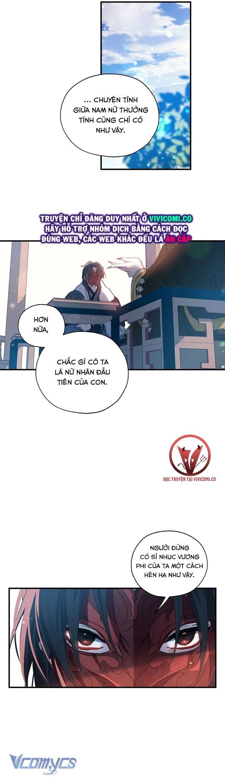Chú Chim Nhỏ Của Yêu Tinh Chapter 14 - Trang 11