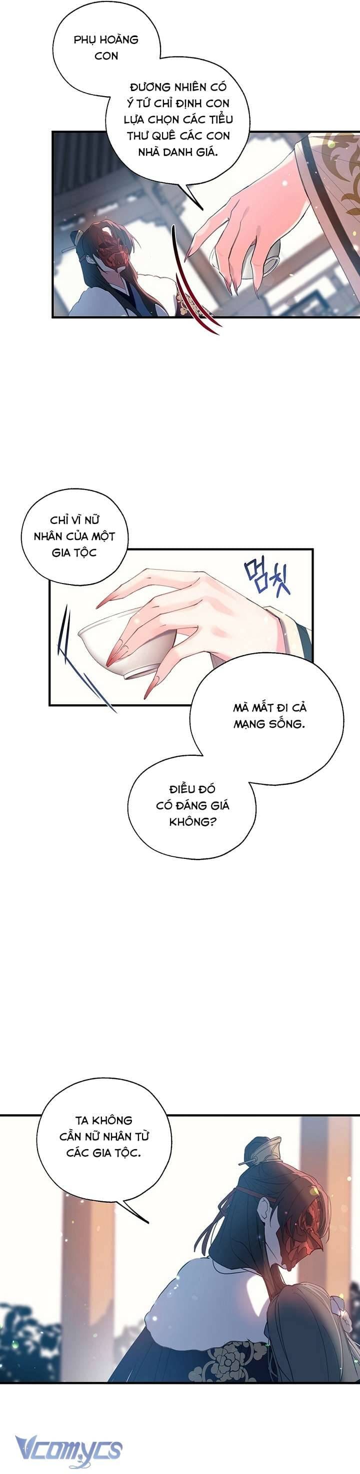 Chú Chim Nhỏ Của Yêu Tinh Chapter 14 - Trang 13