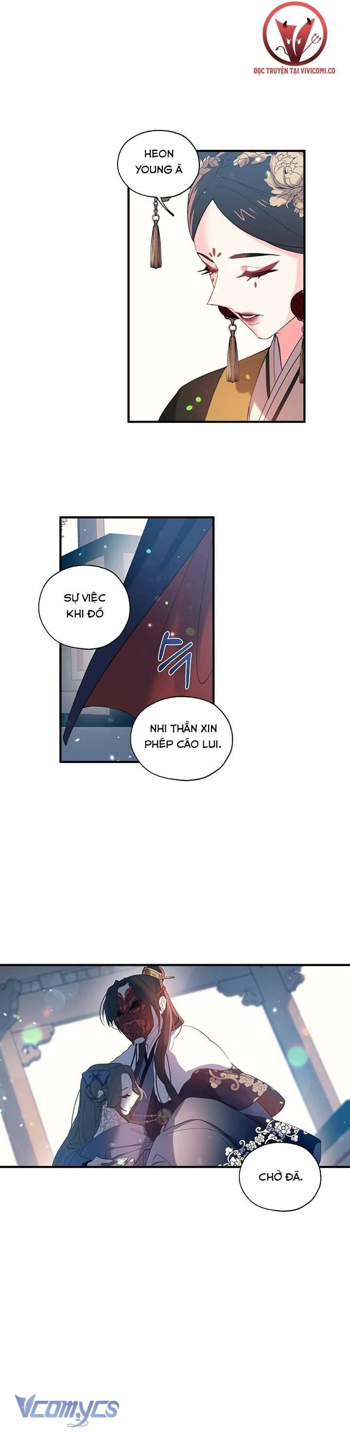 Chú Chim Nhỏ Của Yêu Tinh Chapter 14 - Trang 14