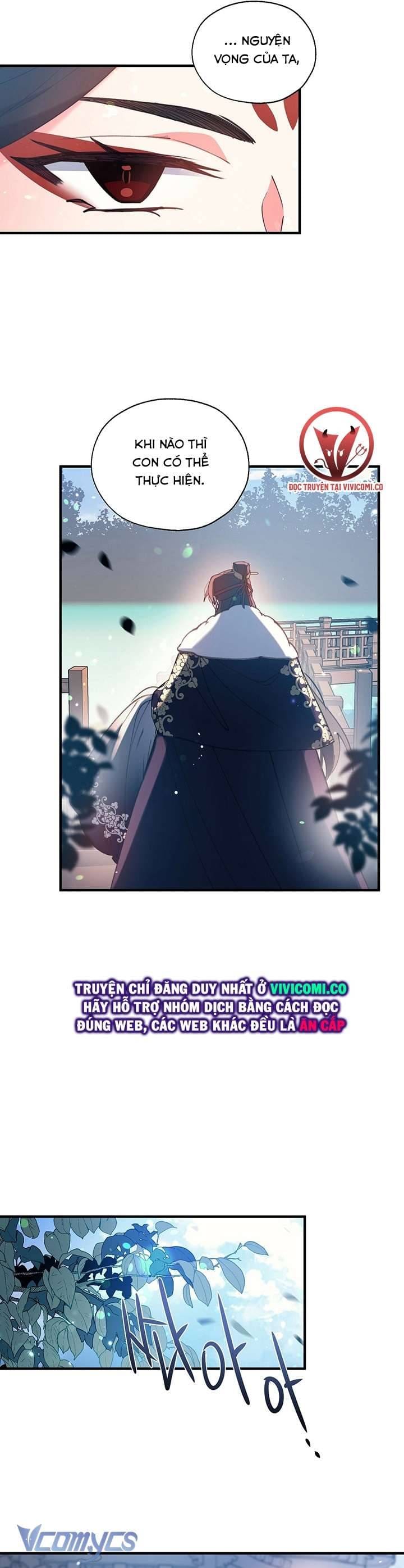 Chú Chim Nhỏ Của Yêu Tinh Chapter 14 - Trang 15