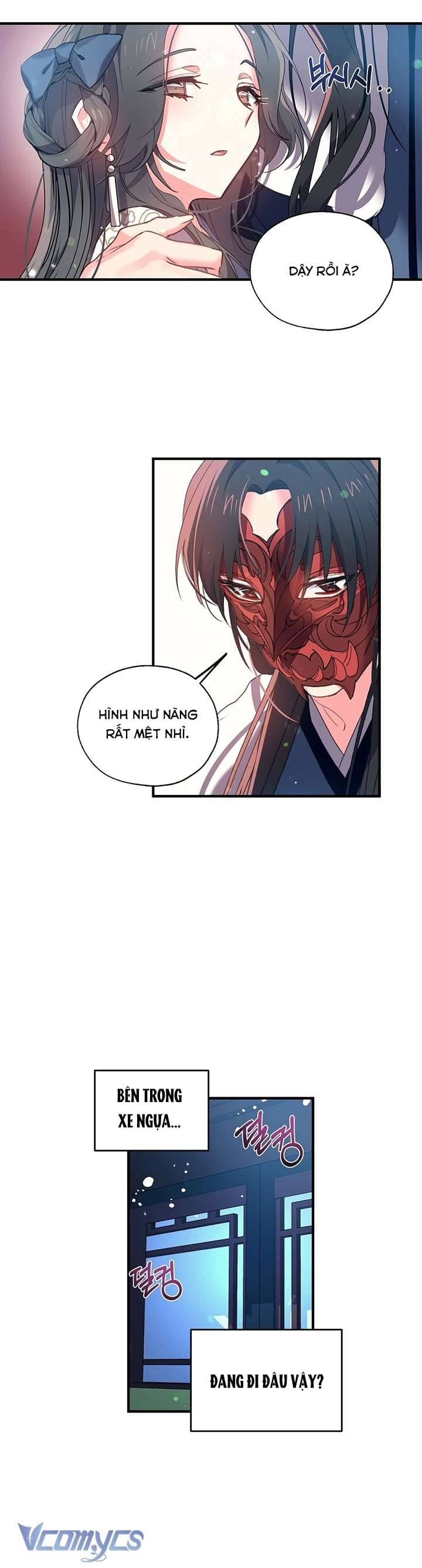 Chú Chim Nhỏ Của Yêu Tinh Chapter 14 - Trang 18