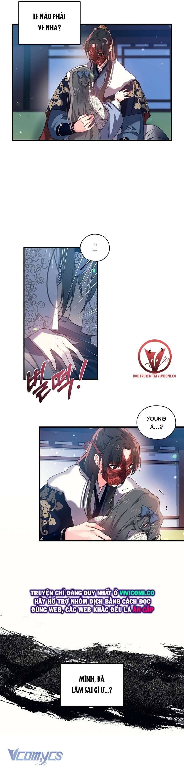 Chú Chim Nhỏ Của Yêu Tinh Chapter 14 - Trang 19