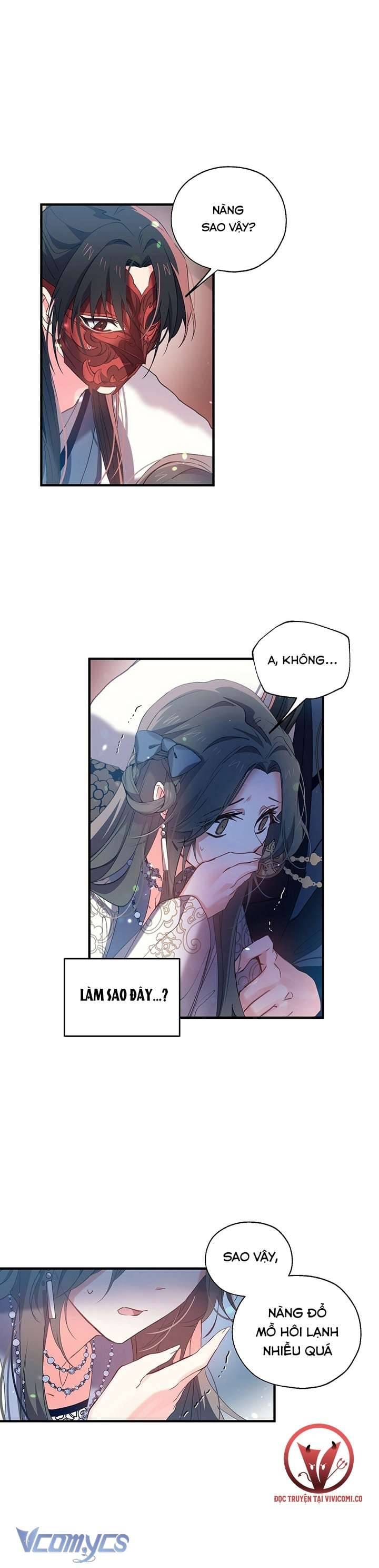 Chú Chim Nhỏ Của Yêu Tinh Chapter 14 - Trang 20