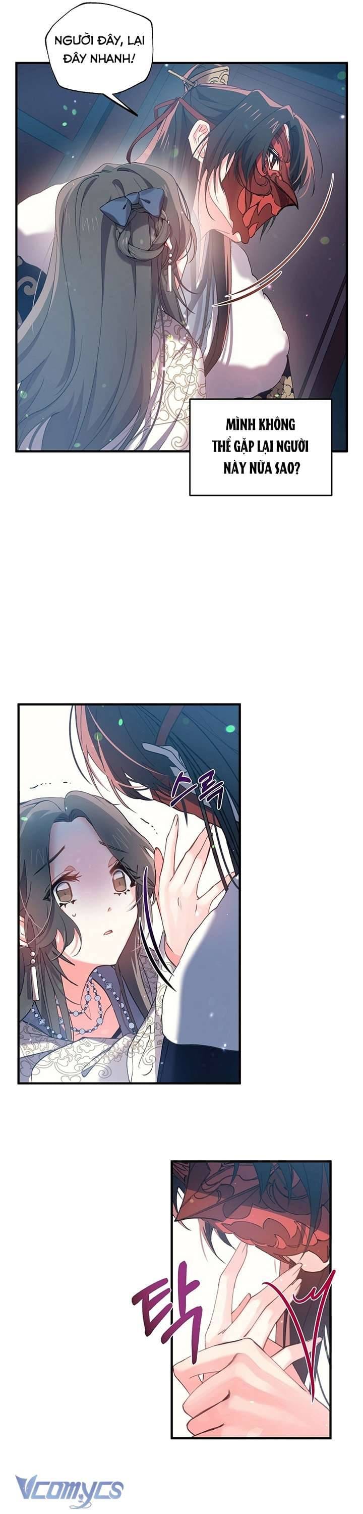 Chú Chim Nhỏ Của Yêu Tinh Chapter 14 - Trang 21