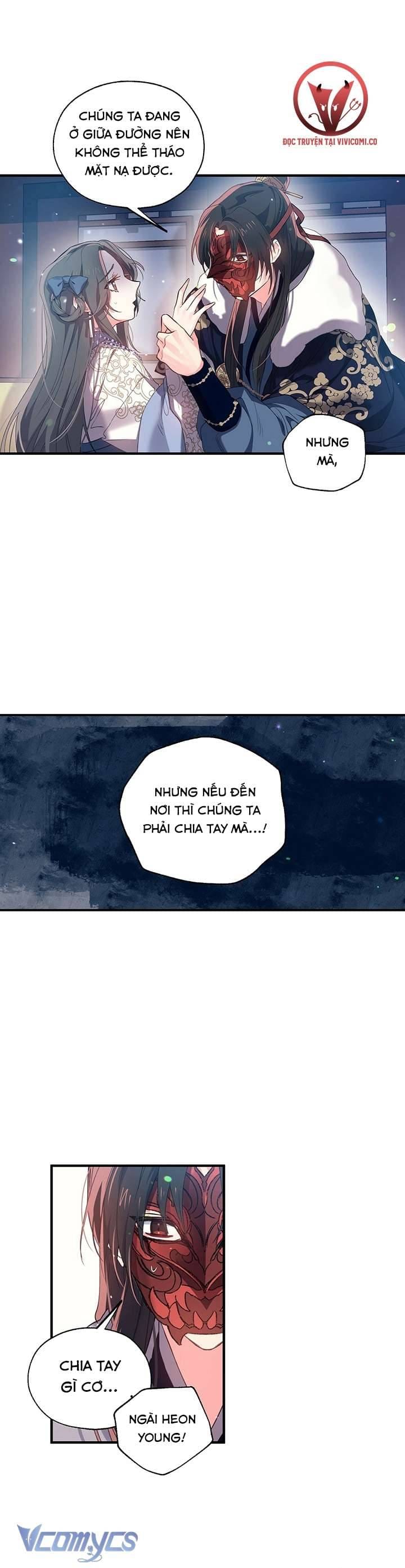 Chú Chim Nhỏ Của Yêu Tinh Chapter 14 - Trang 22