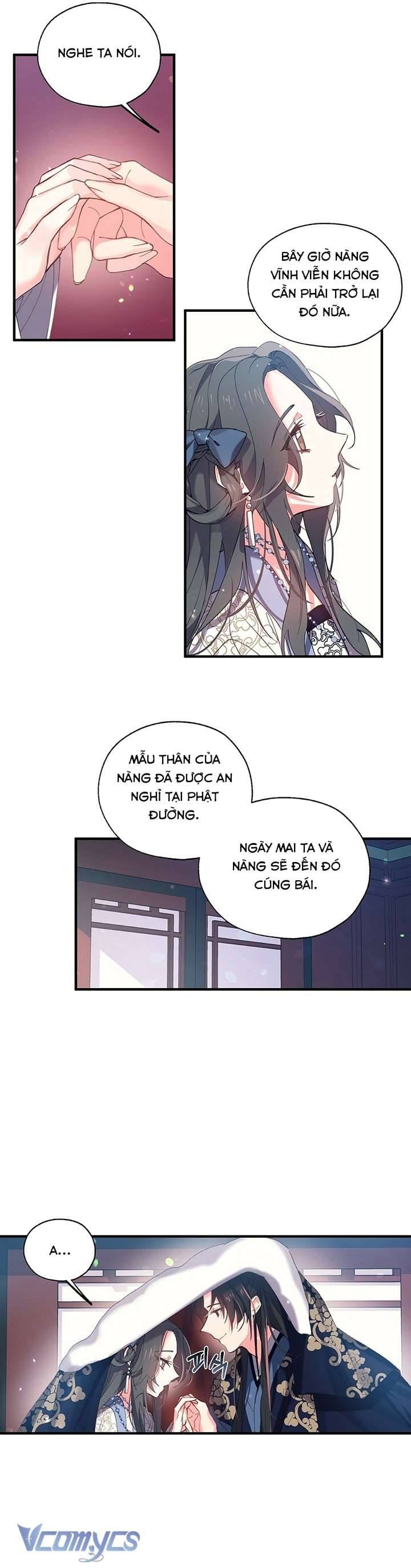 Chú Chim Nhỏ Của Yêu Tinh Chapter 14 - Trang 26