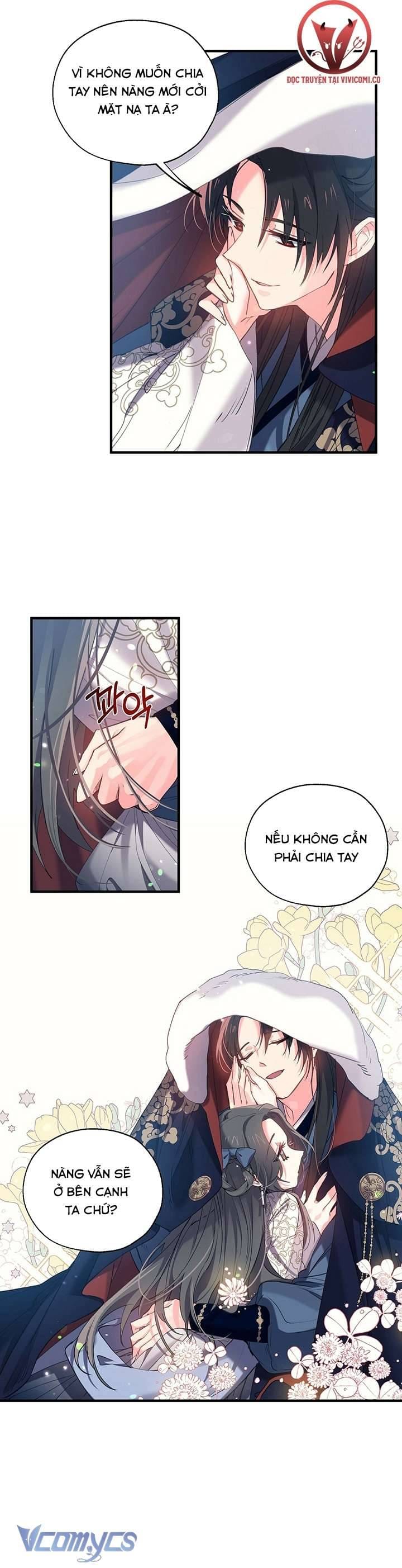 Chú Chim Nhỏ Của Yêu Tinh Chapter 14 - Trang 27