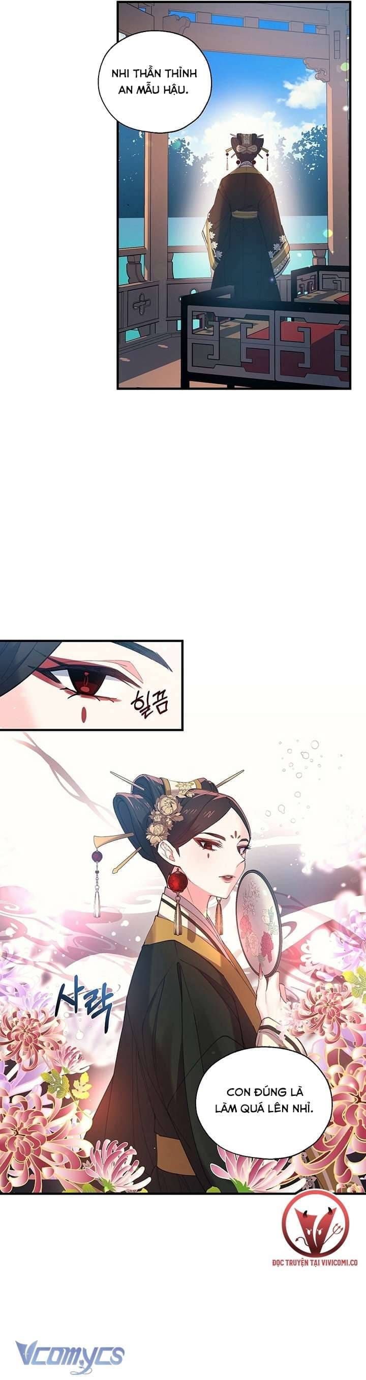 Chú Chim Nhỏ Của Yêu Tinh Chapter 14 - Trang 6