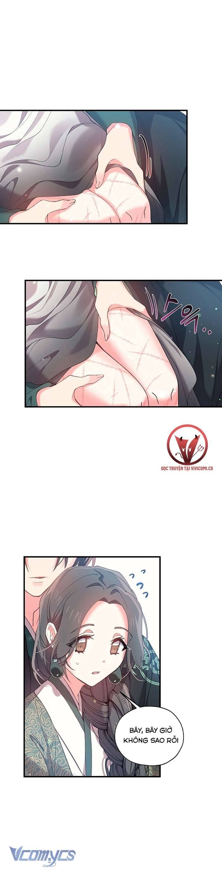 Chú Chim Nhỏ Của Yêu Tinh Chapter 15 - Trang 12