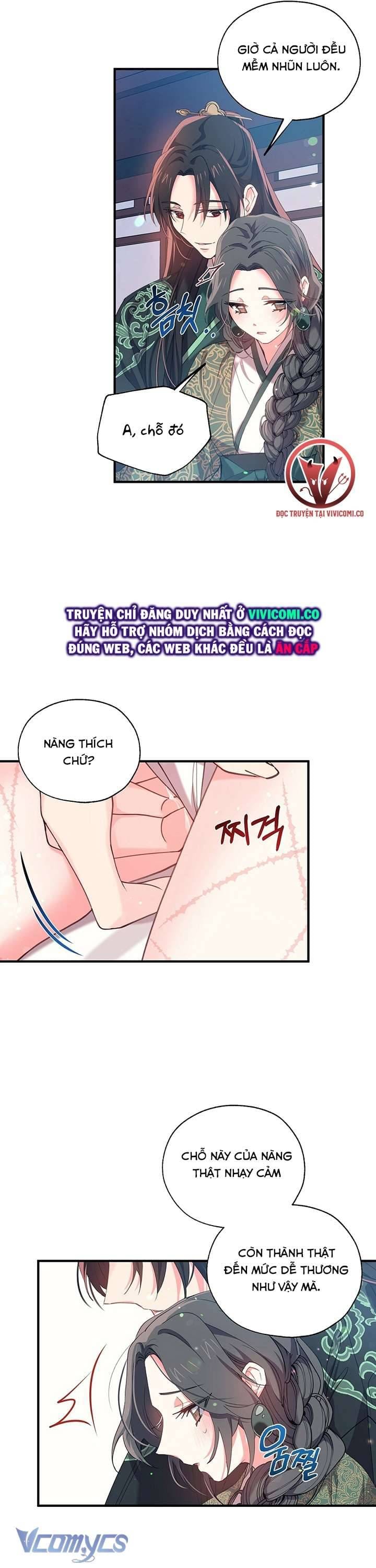 Chú Chim Nhỏ Của Yêu Tinh Chapter 15 - Trang 15