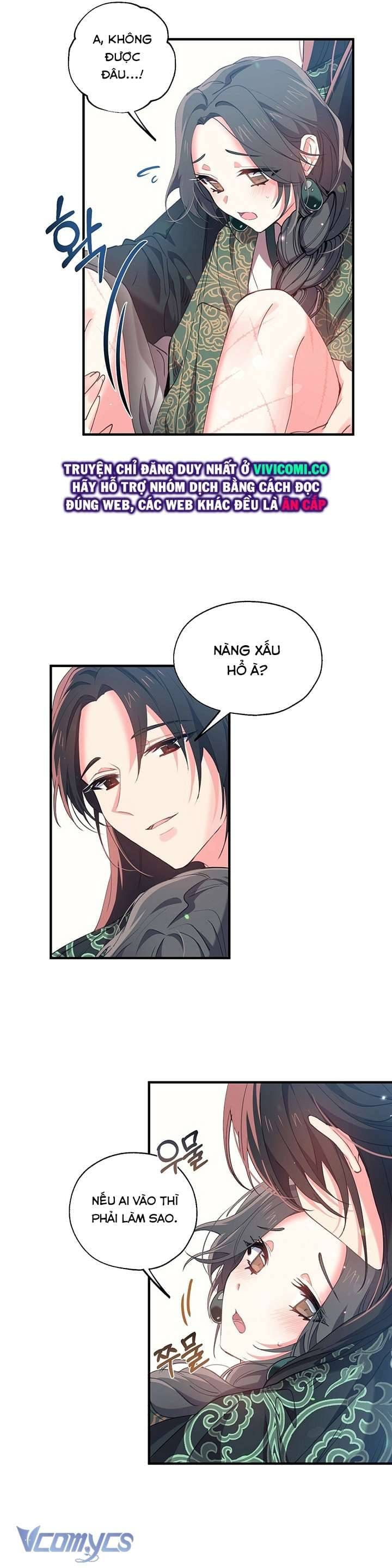 Chú Chim Nhỏ Của Yêu Tinh Chapter 15 - Trang 19