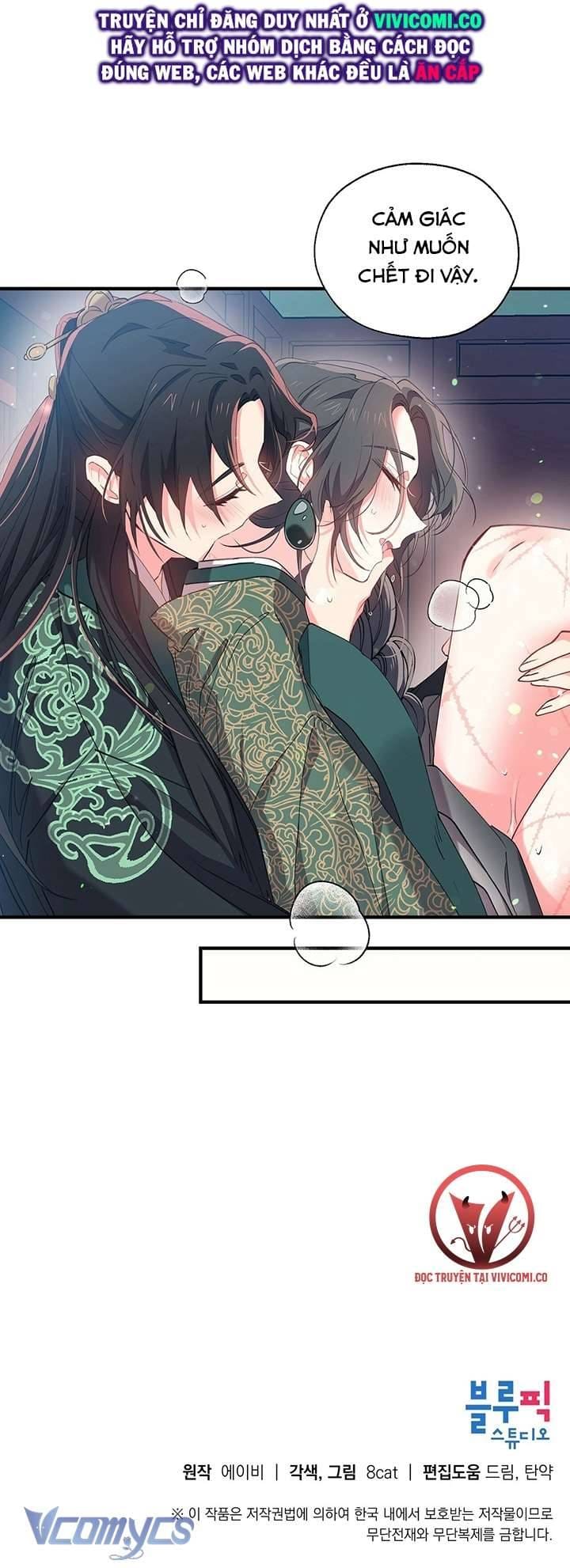 Chú Chim Nhỏ Của Yêu Tinh Chapter 15 - Trang 28