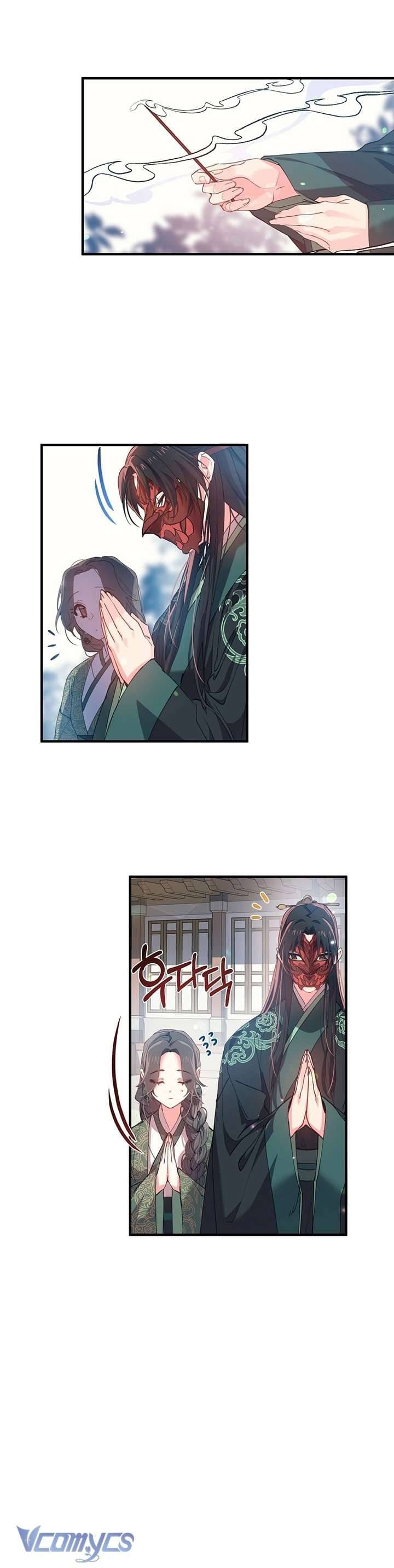 Chú Chim Nhỏ Của Yêu Tinh Chapter 15 - Trang 7