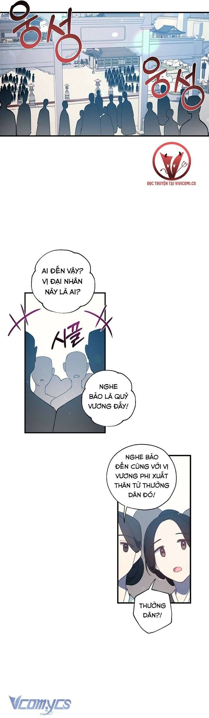 Chú Chim Nhỏ Của Yêu Tinh Chapter 15 - Trang 8