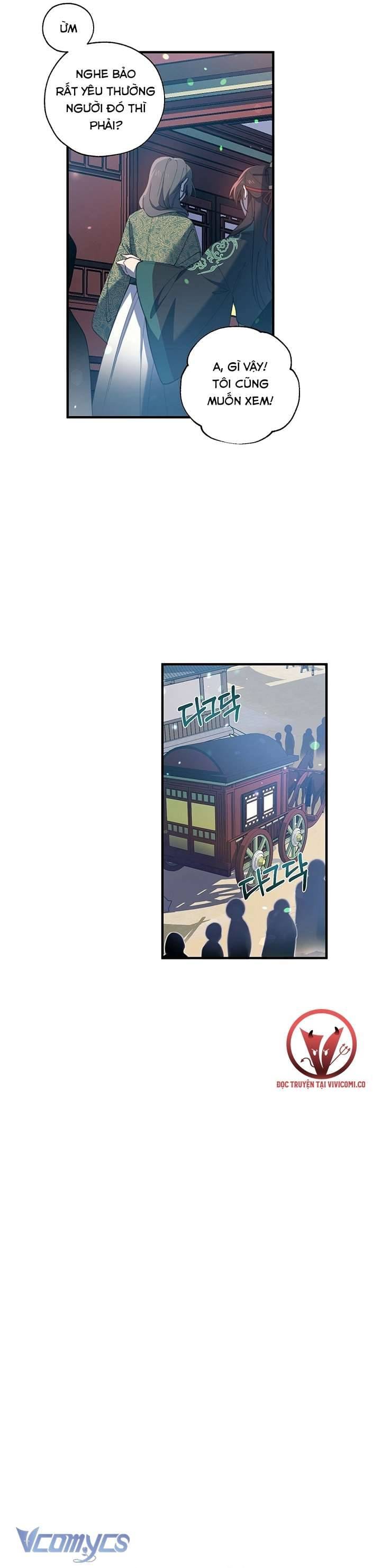Chú Chim Nhỏ Của Yêu Tinh Chapter 15 - Trang 9