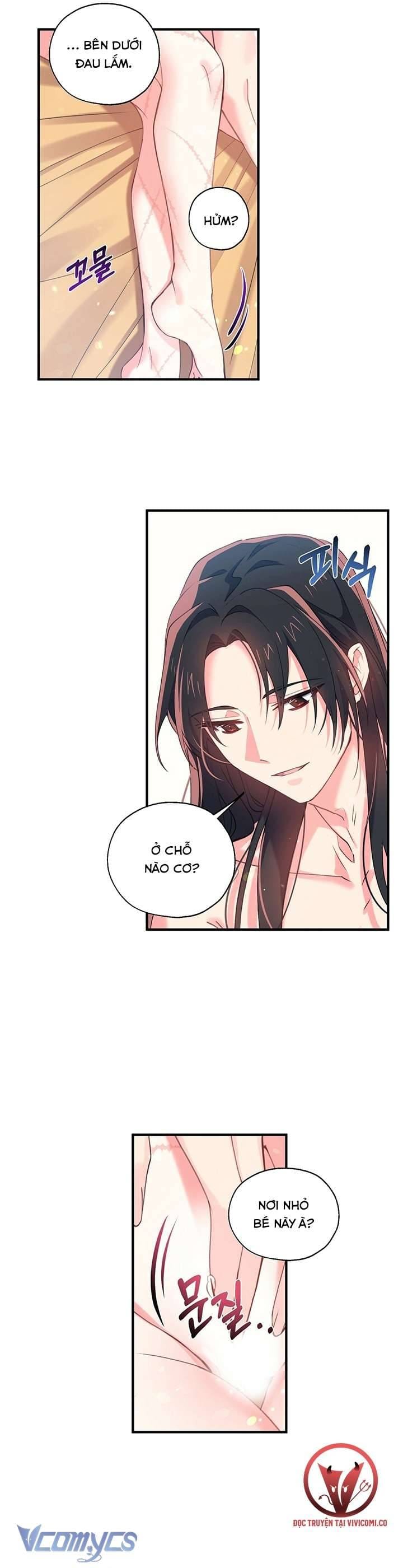 Chú Chim Nhỏ Của Yêu Tinh Chapter 16 - Trang 13