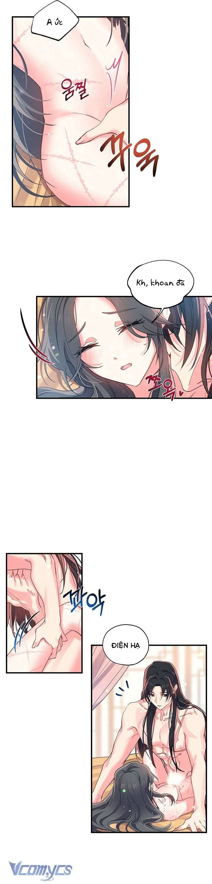 Chú Chim Nhỏ Của Yêu Tinh Chapter 16 - Trang 14