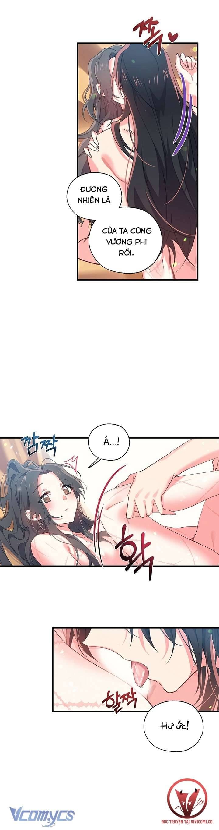 Chú Chim Nhỏ Của Yêu Tinh Chapter 16 - Trang 17