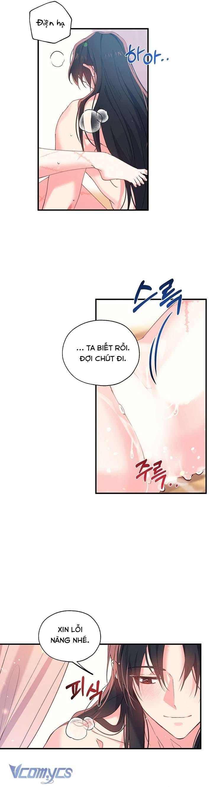 Chú Chim Nhỏ Của Yêu Tinh Chapter 16 - Trang 24