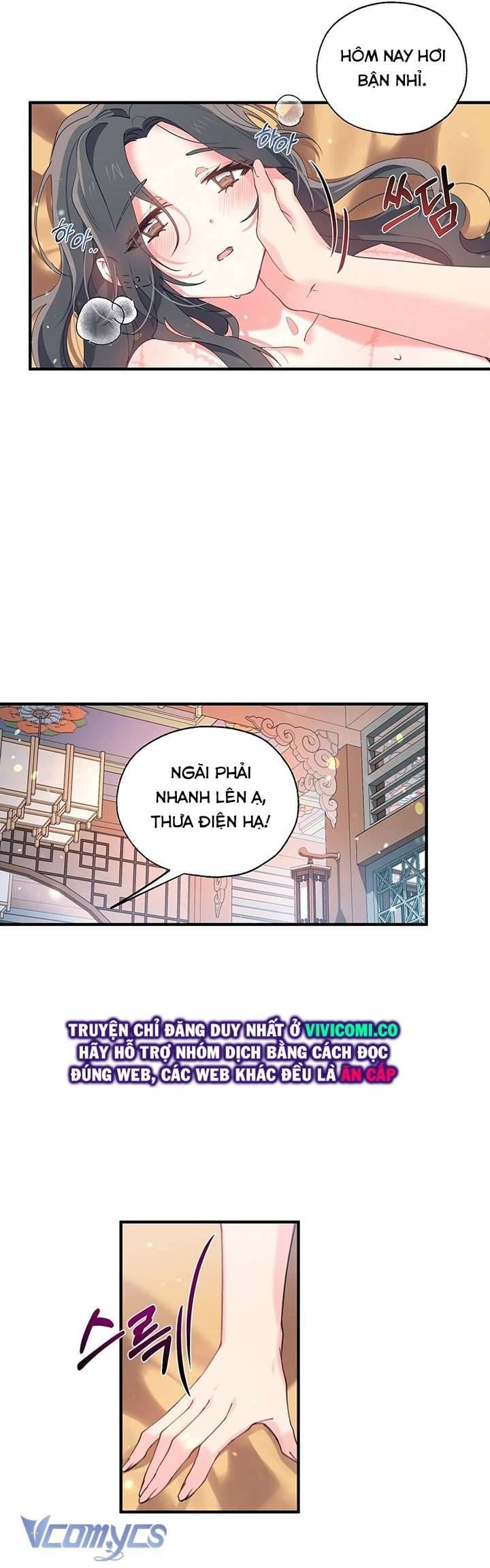 Chú Chim Nhỏ Của Yêu Tinh Chapter 16 - Trang 25