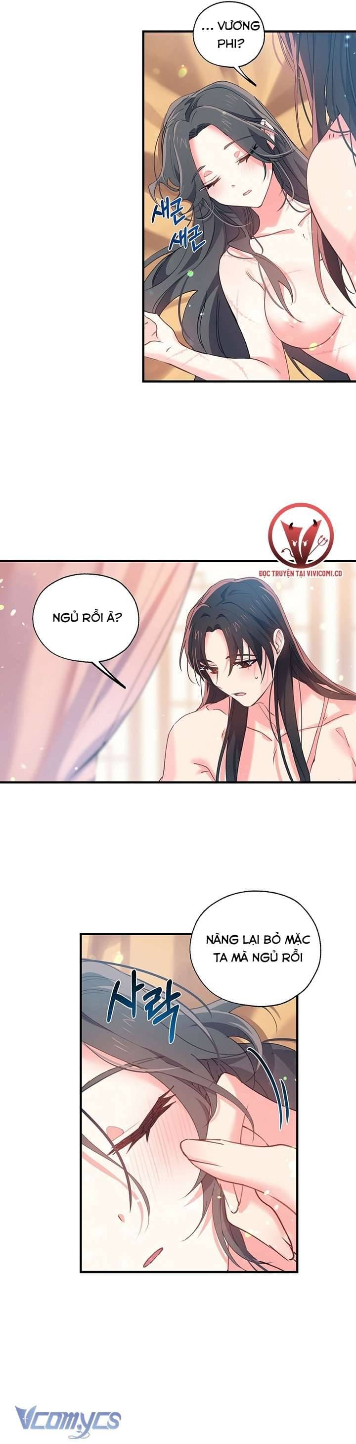 Chú Chim Nhỏ Của Yêu Tinh Chapter 16 - Trang 26