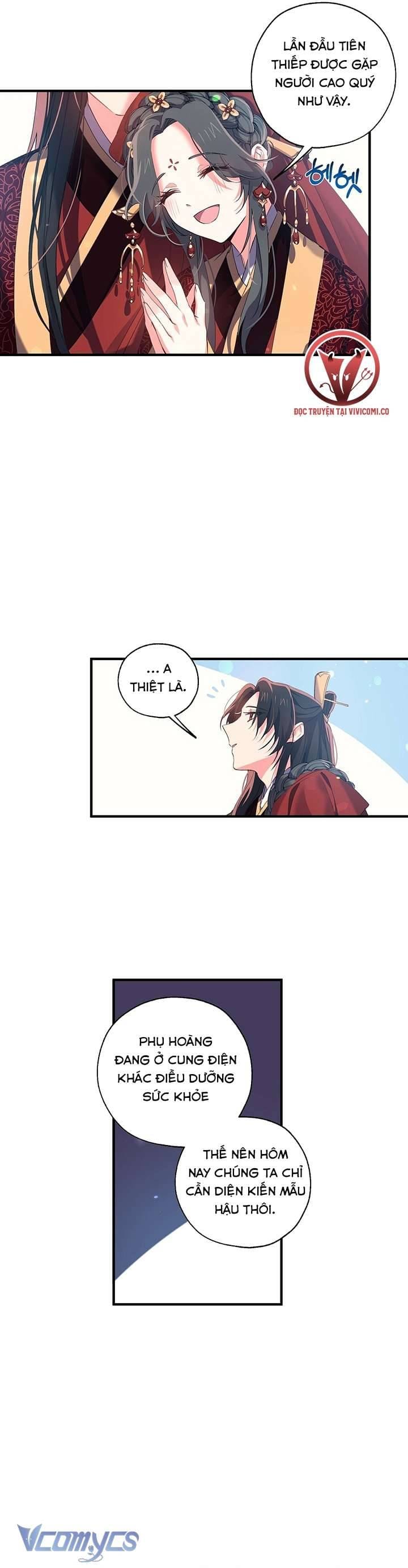 Chú Chim Nhỏ Của Yêu Tinh Chapter 17 - Trang 11