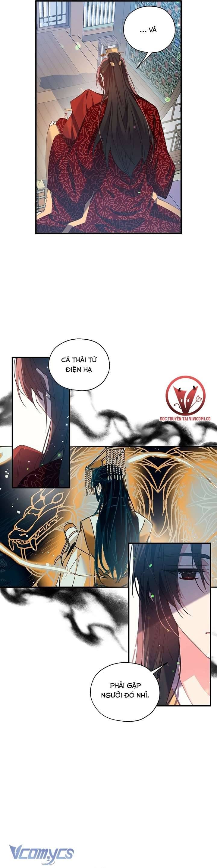 Chú Chim Nhỏ Của Yêu Tinh Chapter 17 - Trang 12