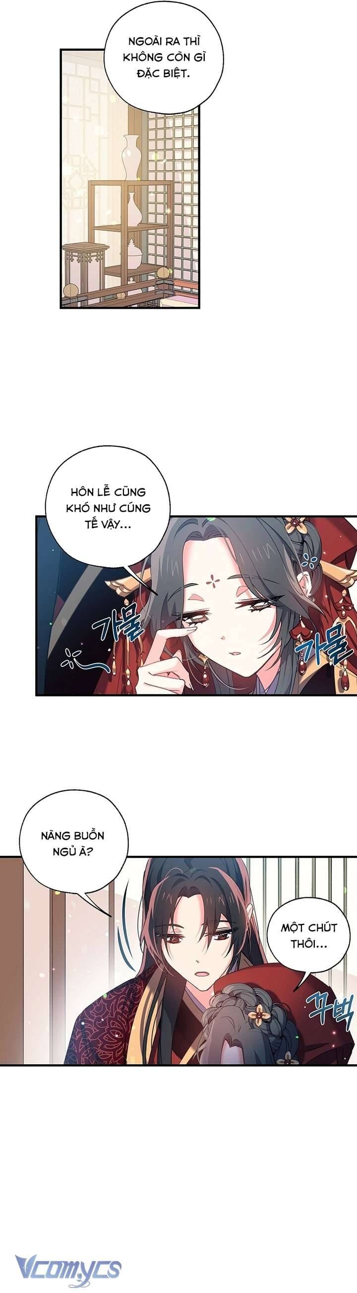 Chú Chim Nhỏ Của Yêu Tinh Chapter 17 - Trang 13