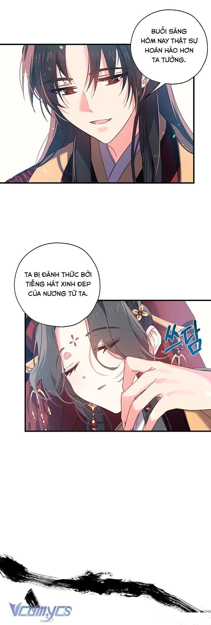 Chú Chim Nhỏ Của Yêu Tinh Chapter 17 - Trang 18