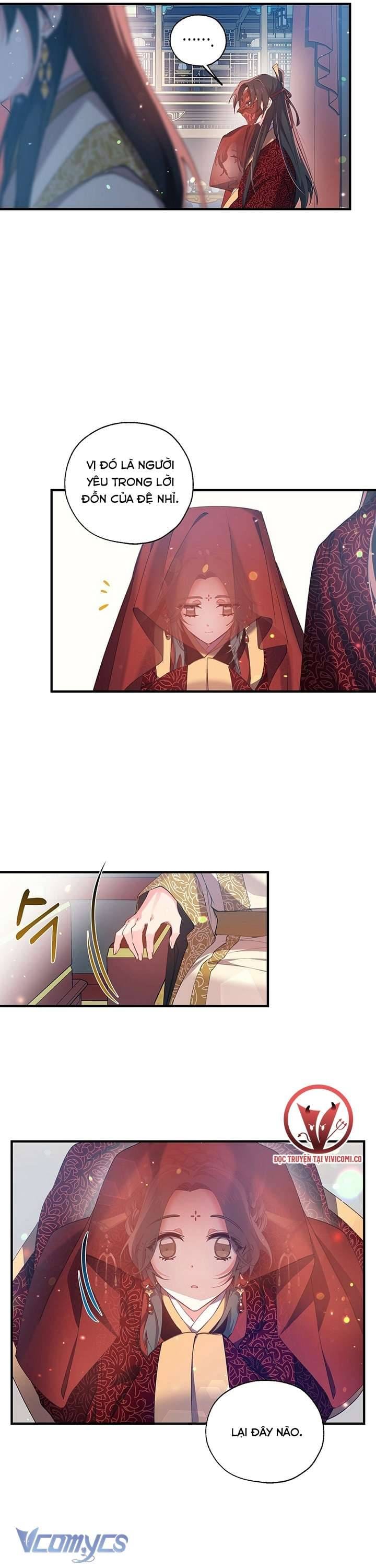 Chú Chim Nhỏ Của Yêu Tinh Chapter 17 - Trang 26