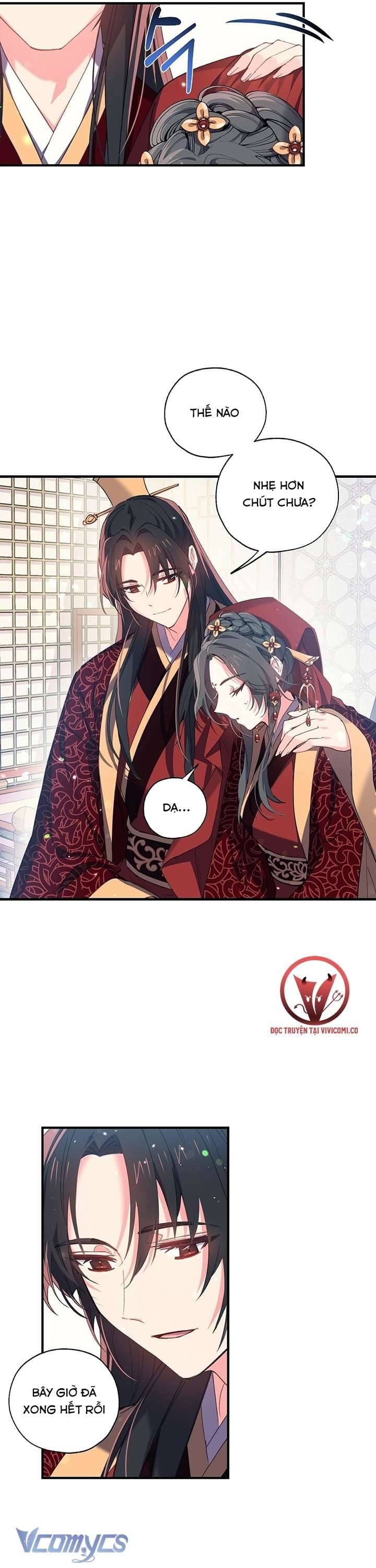 Chú Chim Nhỏ Của Yêu Tinh Chapter 17 - Trang 9