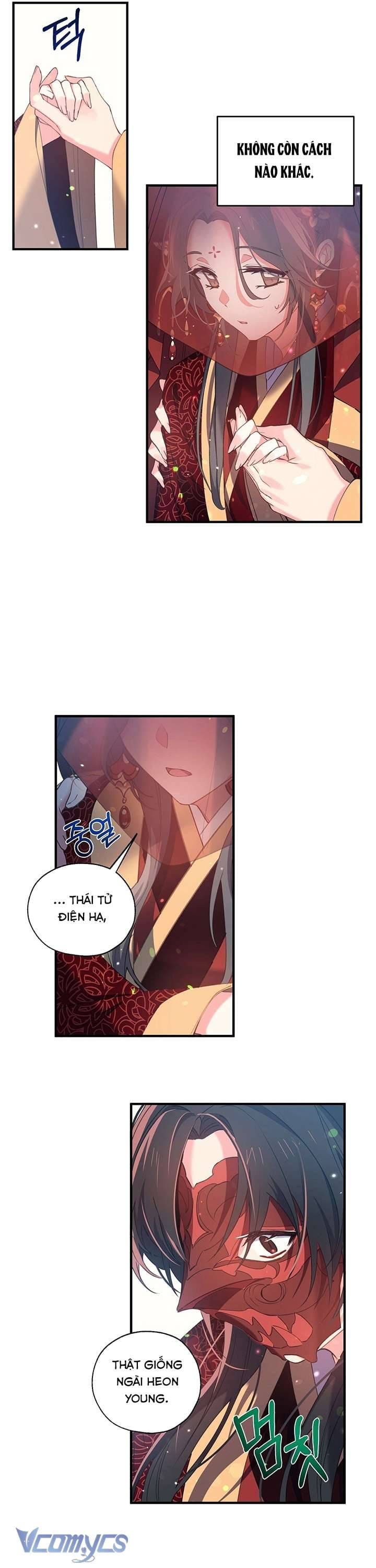 Chú Chim Nhỏ Của Yêu Tinh Chapter 18 - Trang 13