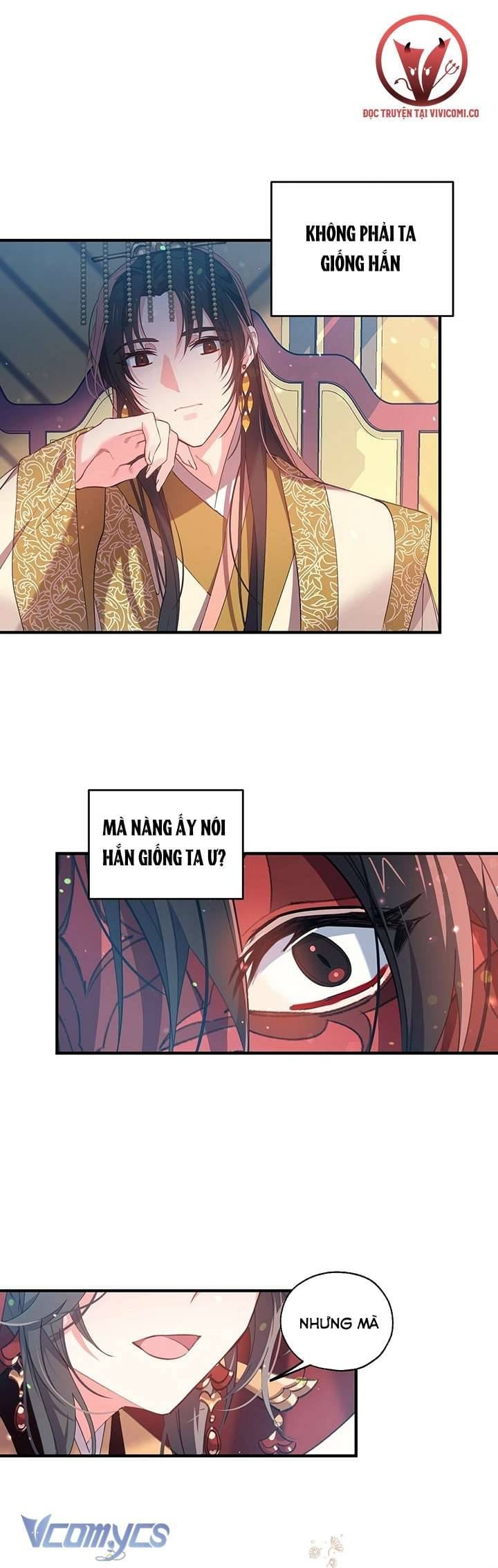 Chú Chim Nhỏ Của Yêu Tinh Chapter 18 - Trang 14