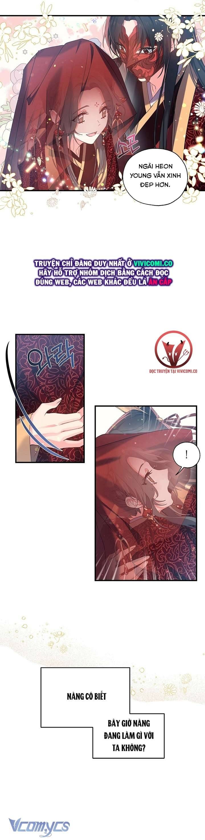 Chú Chim Nhỏ Của Yêu Tinh Chapter 18 - Trang 15