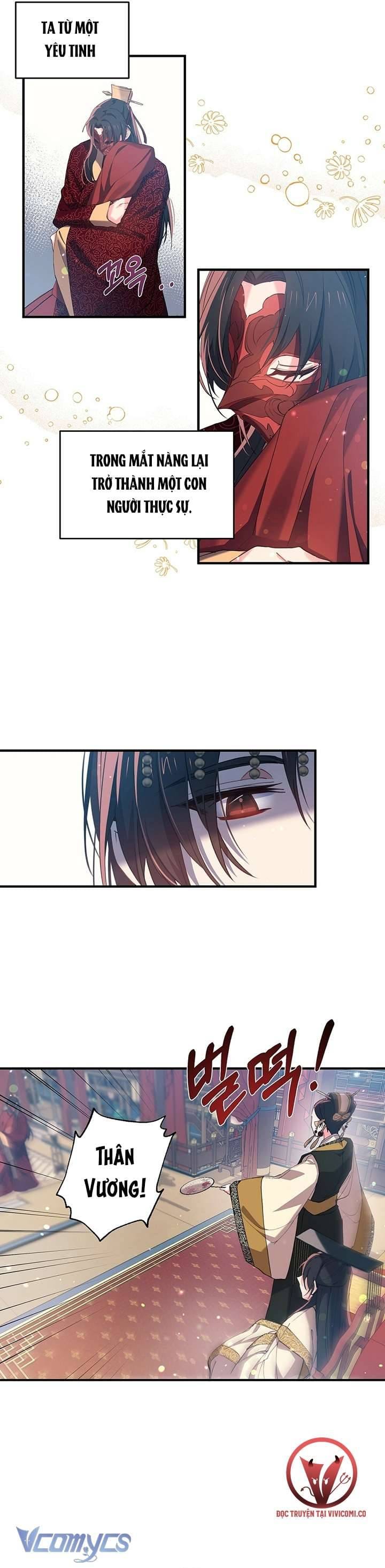 Chú Chim Nhỏ Của Yêu Tinh Chapter 18 - Trang 17