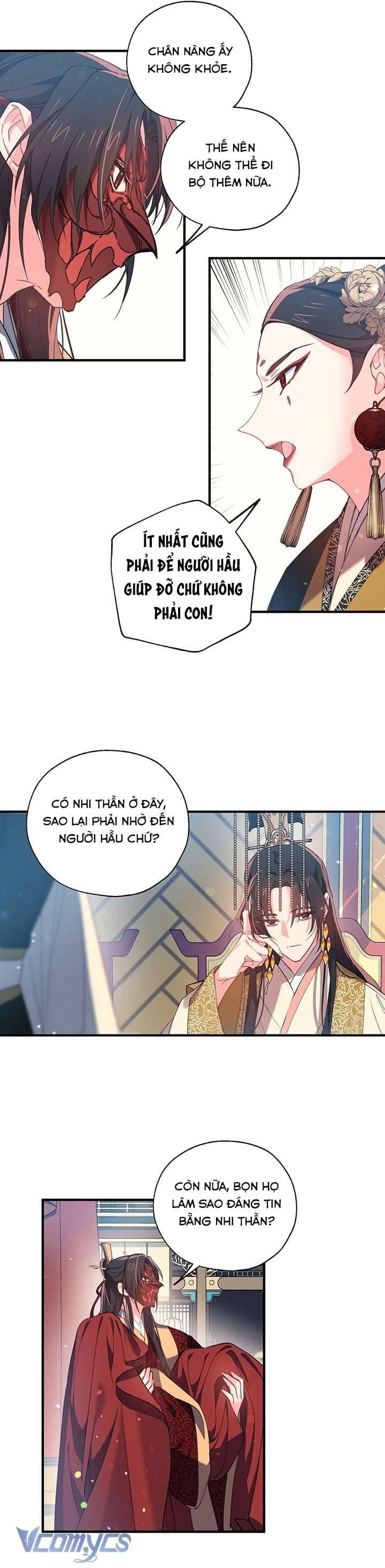 Chú Chim Nhỏ Của Yêu Tinh Chapter 18 - Trang 18