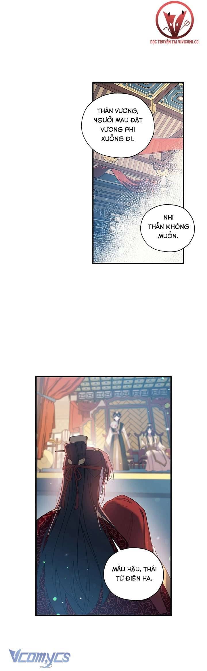 Chú Chim Nhỏ Của Yêu Tinh Chapter 18 - Trang 19