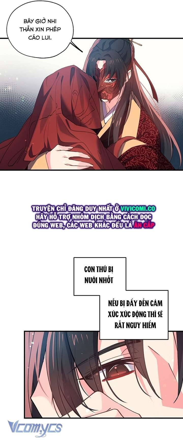 Chú Chim Nhỏ Của Yêu Tinh Chapter 18 - Trang 20