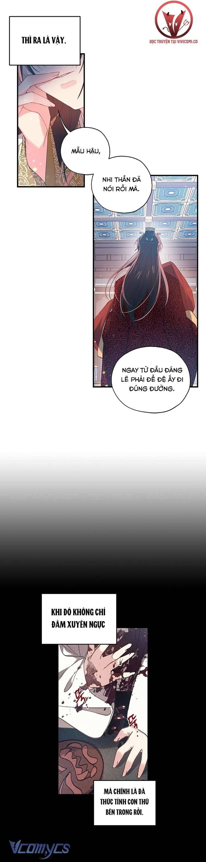 Chú Chim Nhỏ Của Yêu Tinh Chapter 18 - Trang 21