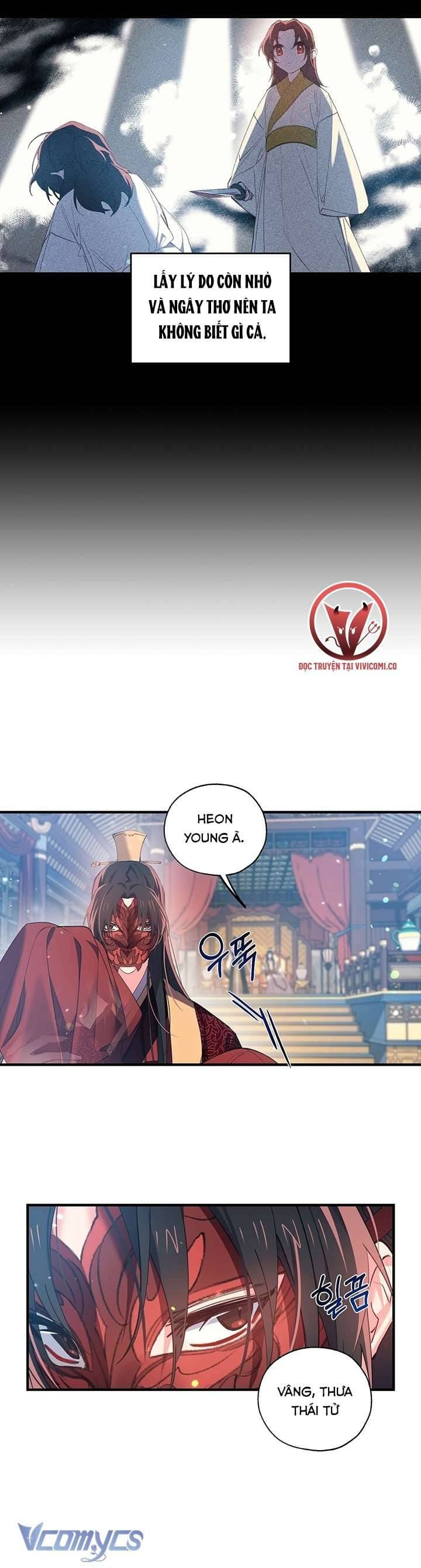 Chú Chim Nhỏ Của Yêu Tinh Chapter 18 - Trang 22