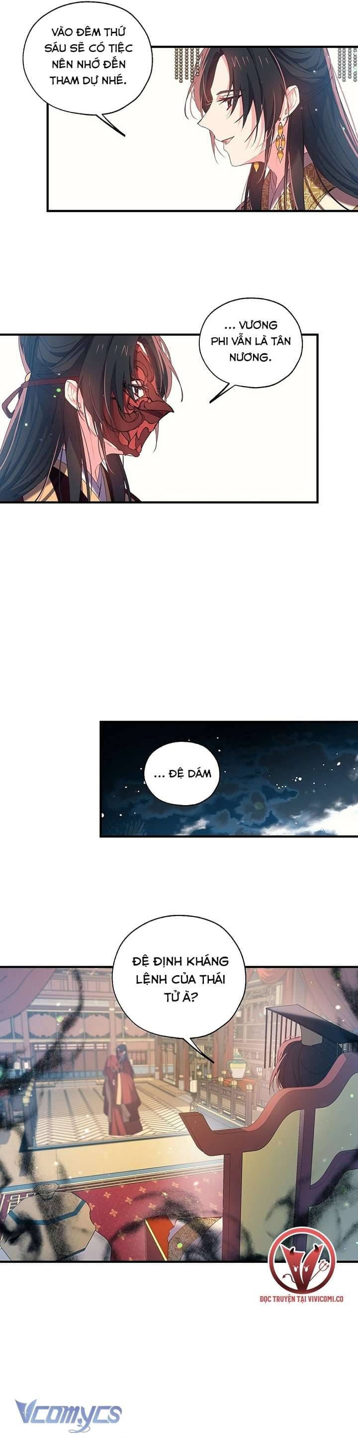 Chú Chim Nhỏ Của Yêu Tinh Chapter 18 - Trang 23