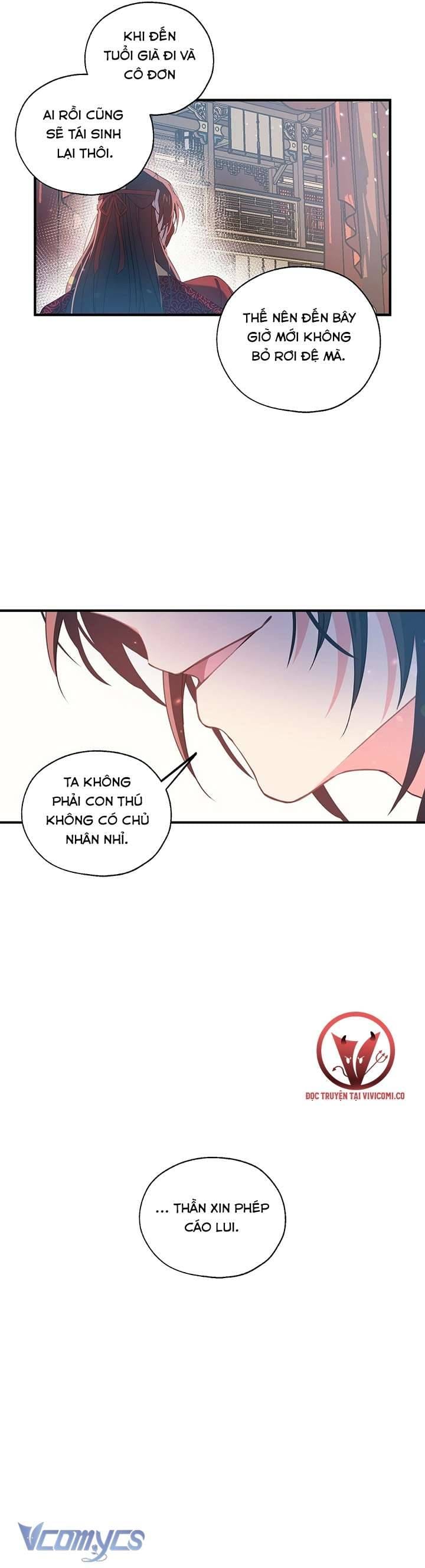 Chú Chim Nhỏ Của Yêu Tinh Chapter 18 - Trang 26