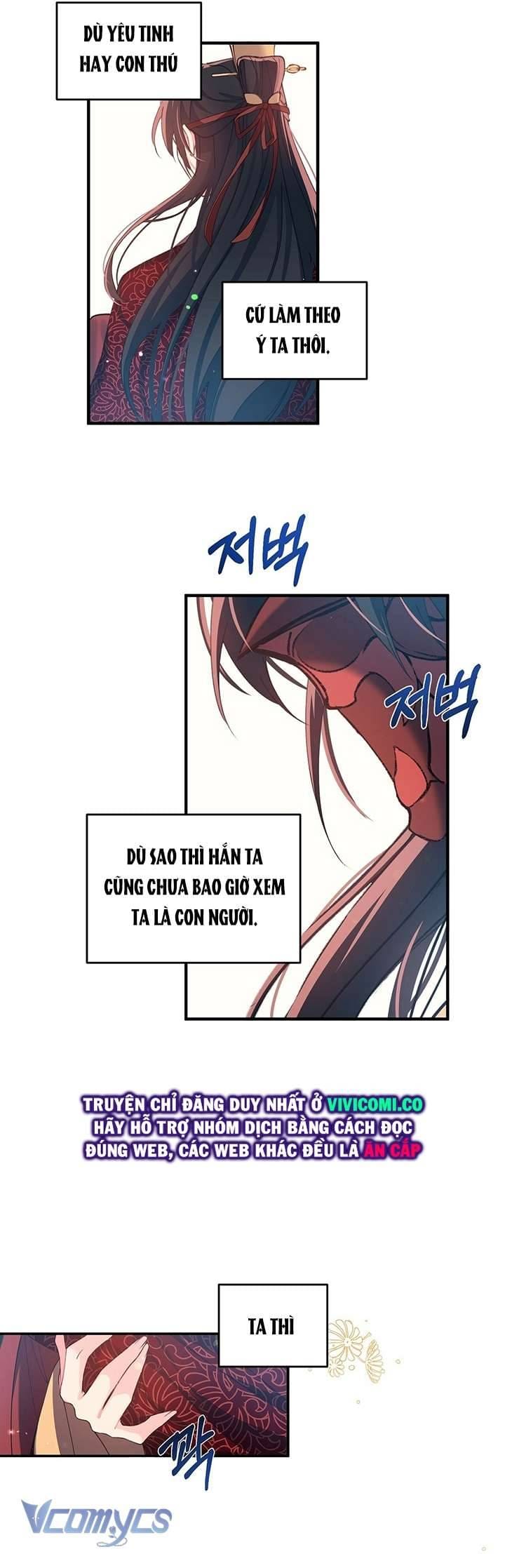 Chú Chim Nhỏ Của Yêu Tinh Chapter 18 - Trang 27