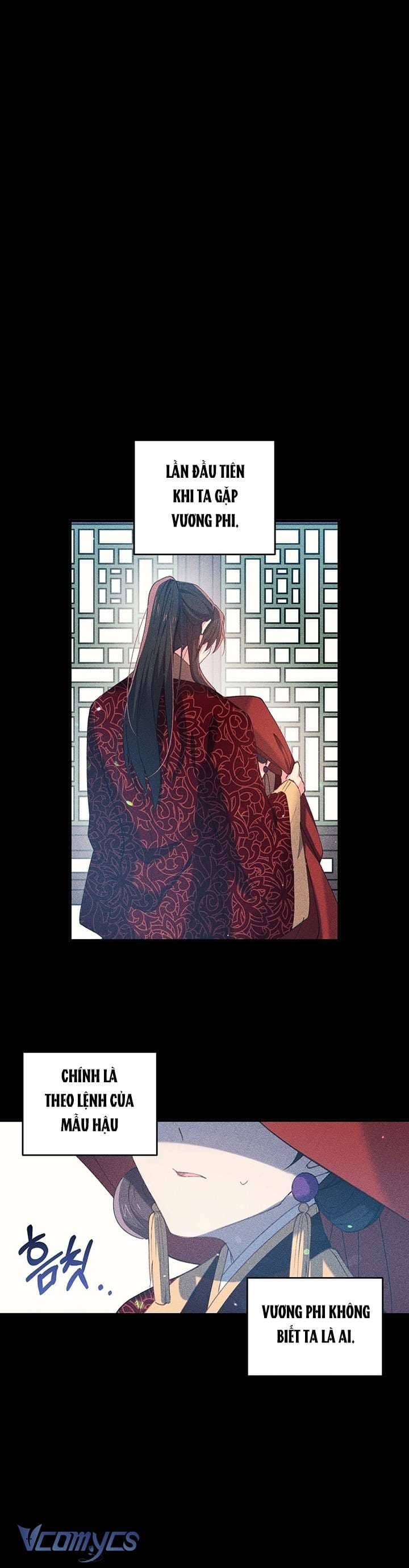 Chú Chim Nhỏ Của Yêu Tinh Chapter 18 - Trang 8