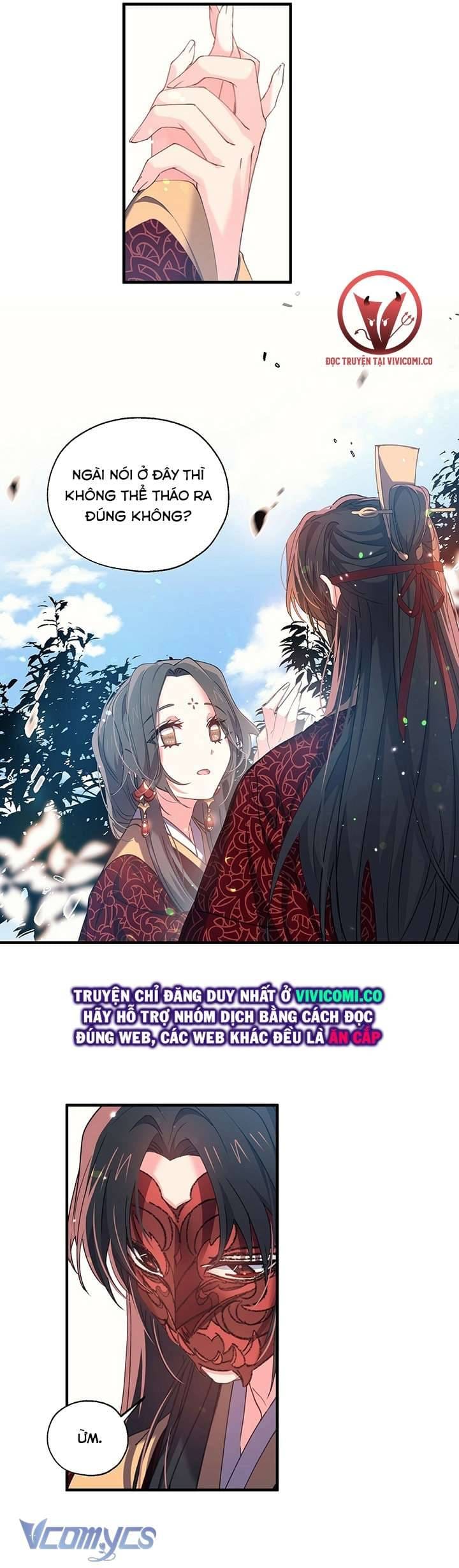 Chú Chim Nhỏ Của Yêu Tinh Chapter 19 - Trang 15