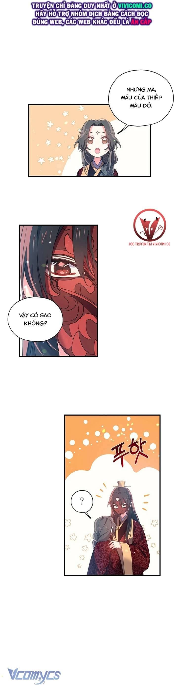Chú Chim Nhỏ Của Yêu Tinh Chapter 19 - Trang 21