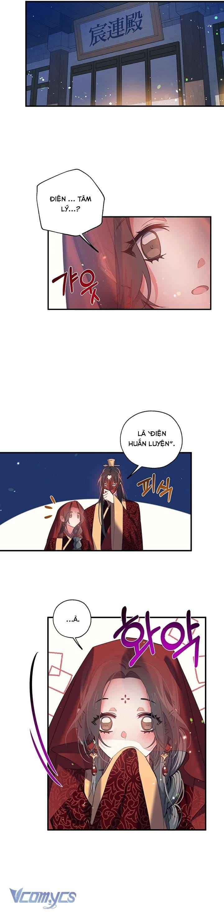 Chú Chim Nhỏ Của Yêu Tinh Chapter 19 - Trang 23